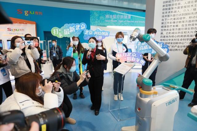 黑科技助力冬奥 开幕式LED三维立体舞台世界之最